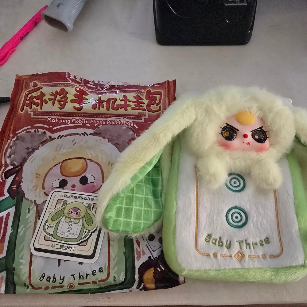 Baby Three Mahjong Mobile Phone Pouch Bag Green Bunny Plush Glitter Water Eyes